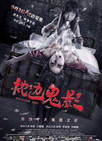 男女做那个真实图片