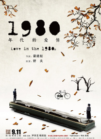 亚洲国产综合在线