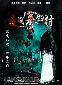 久久99精品久久