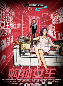91小视频在线观看