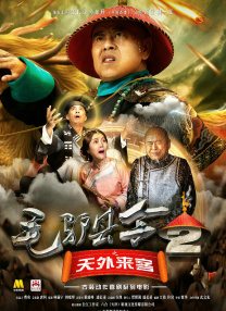 丝瓜视频宝深夜释放自己网站