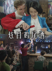 操空姐的逼