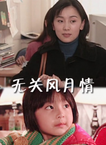 欧洲在线/亚洲