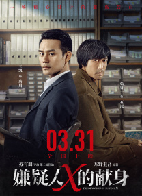 理论视频