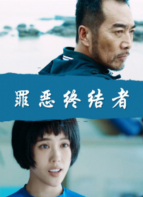 国产成人综合日韩精品婷婷九月