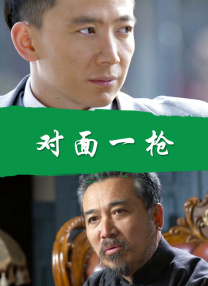亚洲精品一区久久狠狠欧美