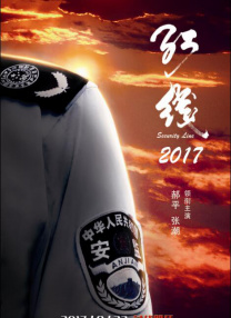 国产精品一区三区