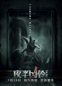 精品国产一区二区三区不卡在线