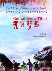 亚洲精品片