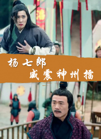 动漫打扑克