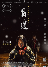 青青在线观看