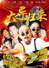 亚洲一区免费看