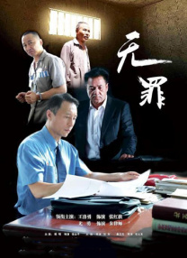 一级特黄aa大片免费播放视频