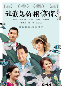 欧美女性性生活