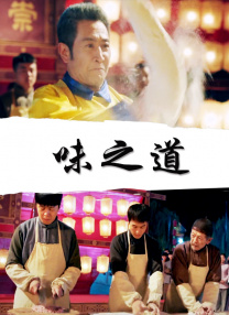 国产菲菲视频在线观看