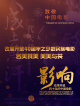 欧美成人第一页