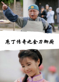 黄蓉摸肉乳捏蒂舒服小说