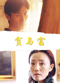超prorm在线