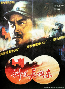 亚洲动漫第一页