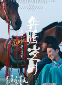 丝袜女仆