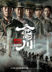 欧美一区二区三区日韩免费播