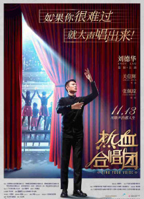 午夜伊人网
