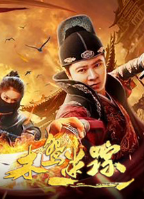 欧美日韩色视频在线观看