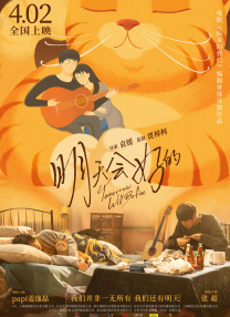 国产v欧美v日韩在线观看