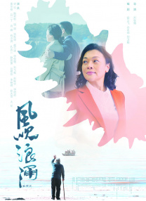 精品国产免费久久久久久婷婷