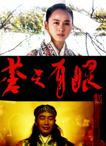 向往的生活第7季