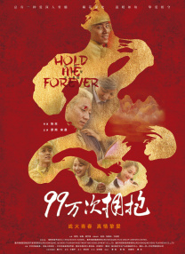 青草视频色视频