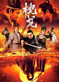 国产做爰免费观看视频