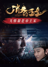 色综合狠狠干