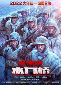 探花在线免费观看