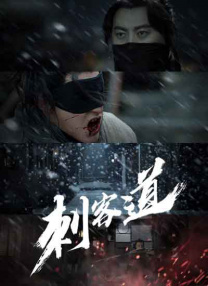 视频一区不卡