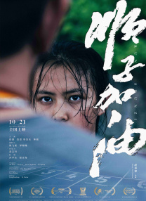 亚洲女初尝黑人巨高清在线观看