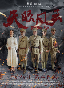 久操精品在线