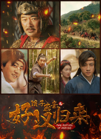 高h动漫视频