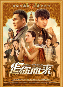 破产姐妹第6季在线观看