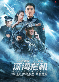 日本特黄一级片