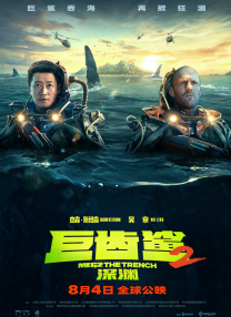 六月丁香综合网