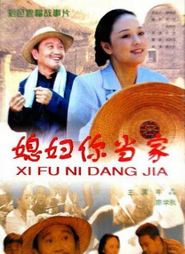 海角hjk4e