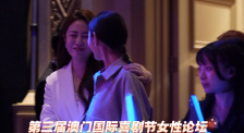 特妈头是什么英文