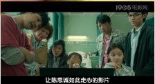 只给后辈的女人