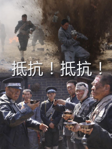 天天操夜夜拍