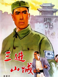 国产精品第二页在线播放