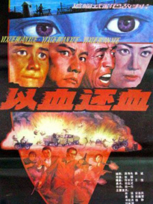 亚洲精品在线免费看