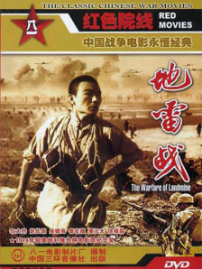 久草中文字
