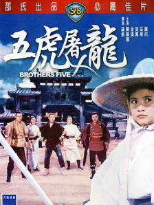 老色哥在线视频