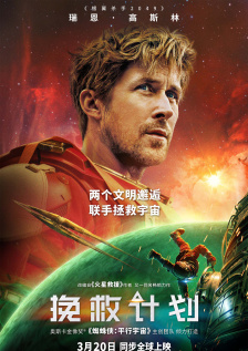 成人在线综合